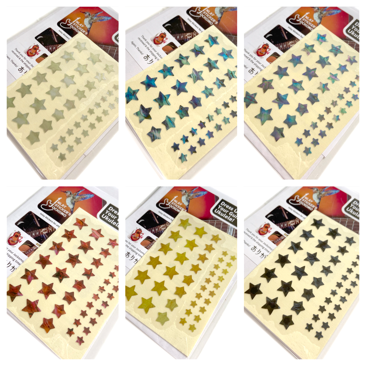 Stars Fret Markers Set