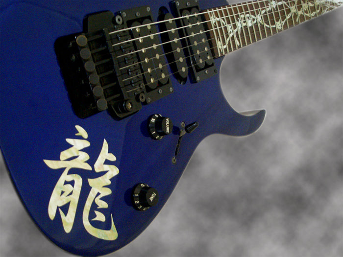 Kanji "Ryu" Dragon - Inlay Stickers Jockomo