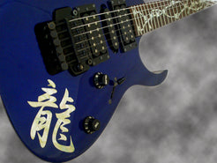 Kanji "Ryu" Dragon - Inlay Stickers Jockomo
