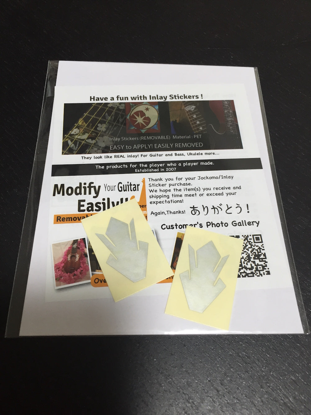 Vintage Crown (2pcs) - Inlay Stickers Jockomo