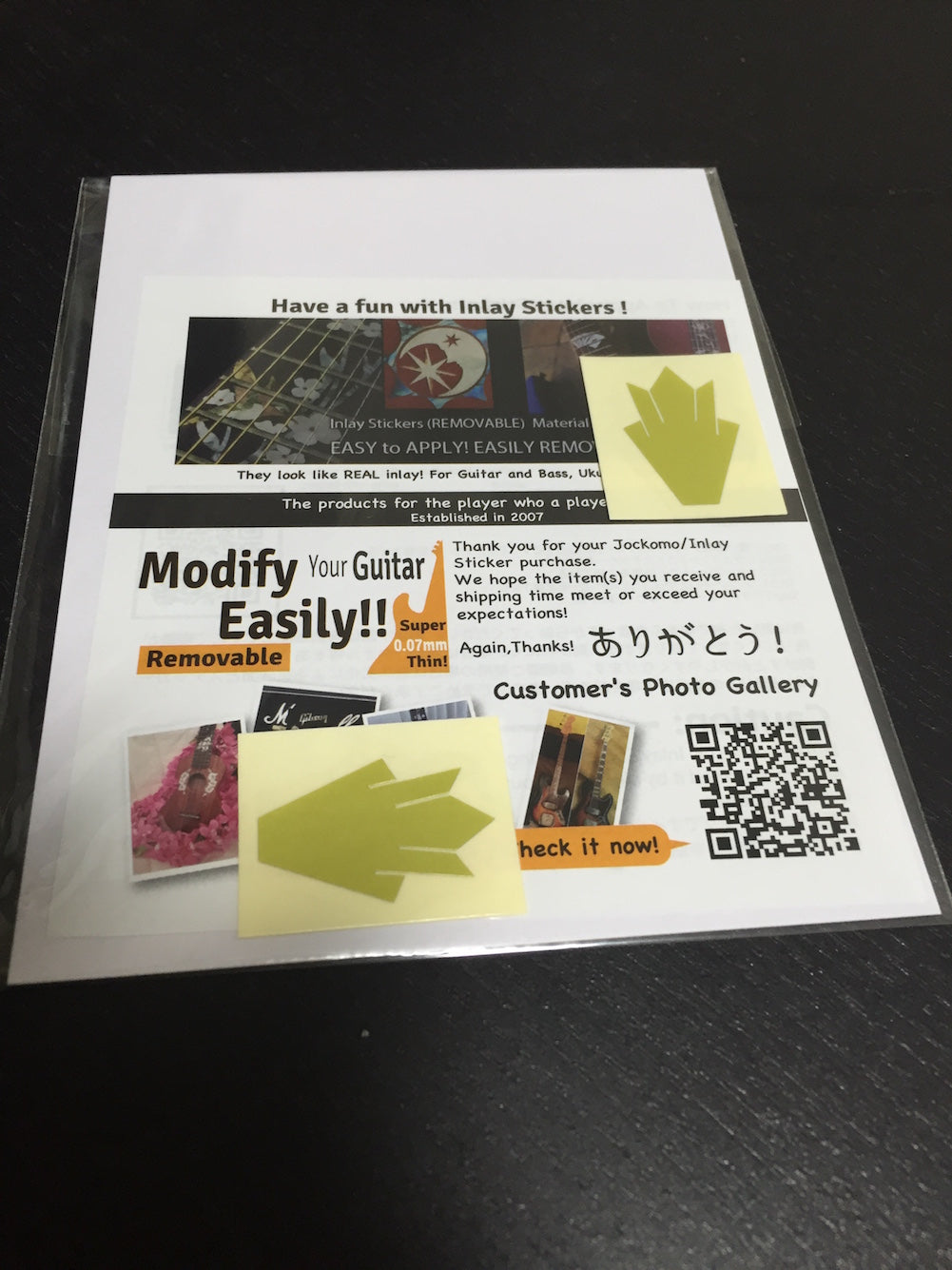 Closed Crown (2pcs) - Inlay Stickers Jockomo