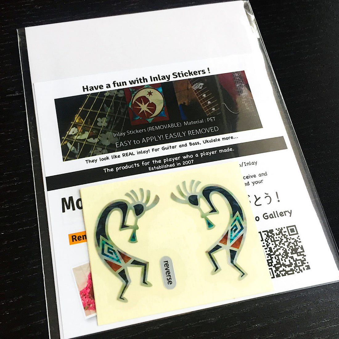 Hopi Kokopelli Inlay Sticker Pair for Guitar, Bass & Ukulele