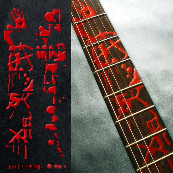 Bloody-Line Fret Markers for Guitars - Inlay Stickers Jockomo