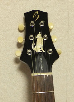 Wolf - Inlay Stickers Jockomo